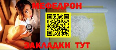 марки nbome Владивосток