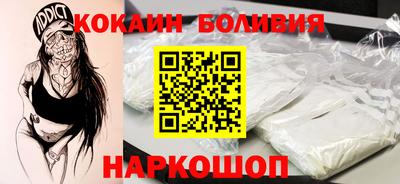 марки nbome Владивосток