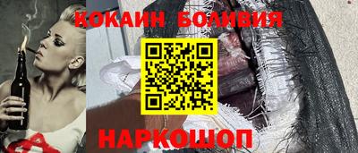 кристаллы Владимир