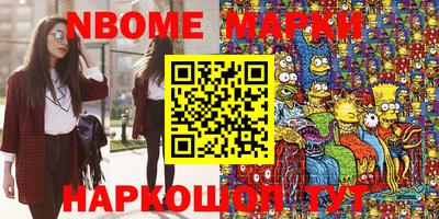 тгк Владикавказ