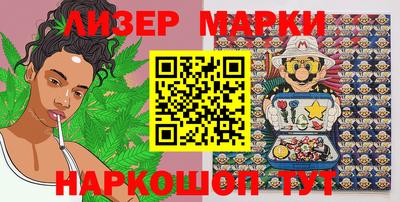 кристаллы Владимир
