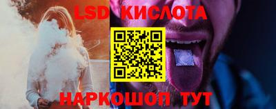 кристаллы Владимир