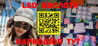 тгк Владикавказ