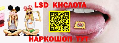 марки nbome Владивосток