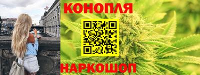 тгк Владикавказ