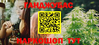 марки nbome Владивосток