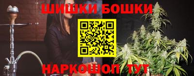 тгк Владикавказ