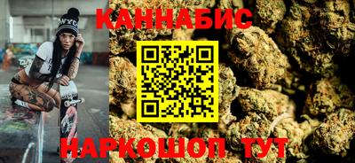 марки nbome Владивосток
