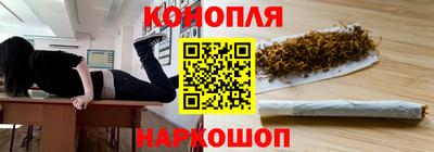 марки nbome Владивосток