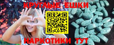 марки nbome Владивосток