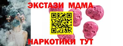 кристаллы Владимир