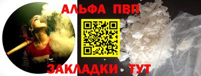 кристаллы Владимир