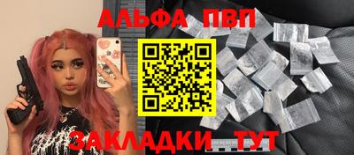 кристаллы Владимир