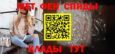тгк Владикавказ