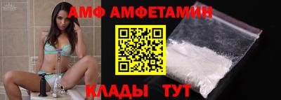 кристаллы Владимир