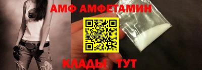 марки nbome Владивосток