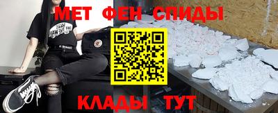 марки nbome Владивосток