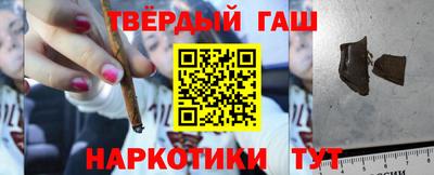 кристаллы Владимир