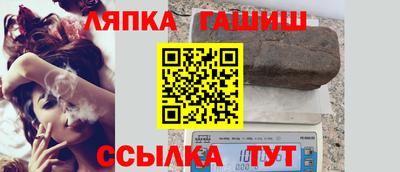 кристаллы Владимир