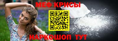 тгк Владикавказ