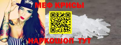 марки nbome Владивосток